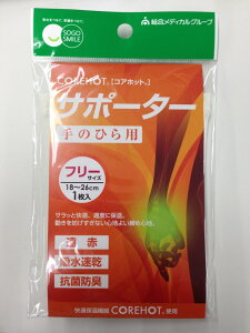 yLy[izy[ց@zRAzbgT|[^[ ̂Ђpt[TCY d fBJySMz