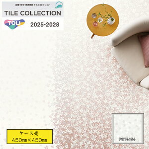 �y�P�[�X���z ���� ���C�����X�g�[�� �t���A�^�C�� PST4154 pst4154 450×450×��3mm �Ζڒ� �������� ������ ���r���O �̂�Ȃ�