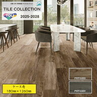 【ケース売】 東リ ロイヤルウッド フロアタイル PWT4258 PWT4259 pwt4258 pwt4259 180×1260×厚3mm 木…