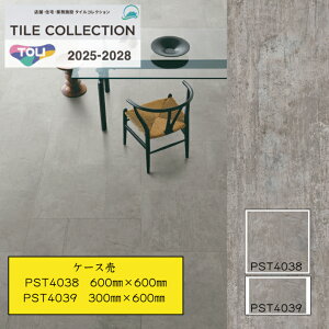 �y�P�[�X���z ���� ���C�����X�g�[�� �t���A�^�C�� PST4038 PST4039 pst4038 pst4039 600×600×��3mm 300×600×��3mm �Ζڒ� �������� ������ ���r���O �̂�Ȃ�