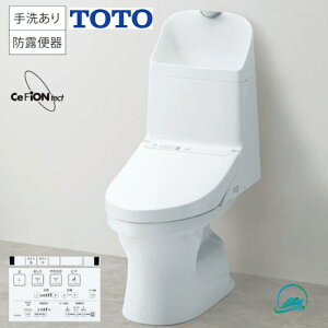 TOTO �E�H�V�����b�g��̌` �����f���^�C�vZR1 CES9155M �l�C�V���[�Y ����L ���r��305-540mm �����R���t�� �z���C�g�F �I�[�g�֊���