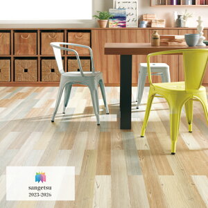 �t���A�^�C�� ���� �T���Q�c �ؖڒ� �P�[�X�� WD2132 91.4×914.4×2.5mm 40���� 3.34���� ���r���O �L�b�`�� �G���g�����X �E�H�b�V�����[�� �̂�Ȃ� �J�b�^�[�J�b�g �F�L�x ���L�x