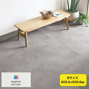 �y�P�[�X���z�t���A�^�C�� ���� �T���Q�c �Ζڒ� IS-2070-B IS-2071-B IS-2072-B IS-2073-B IS-2074-B IS-2075-B 609.6×609.6×2.5mm 9���� 3.34���� ���r���O �L�b�`�� �G���g�����X �E�H�b�V�����[�� �̂�Ȃ� �J�b