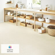 【枚売販売】フロアタイル 床材 サンゲツ 石目調 IS2094 IS2095 IS2096 304.8×304.8×2.5mm リビング キ…