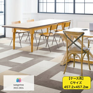 �y�P�[�X���z�t���A�^�C�� ���� �T���Q�c �Ζڒ� IS2071C IS2074C 457.2×457.2×2.5mm 18���� 3.76���� ���r���O �L�b�`�� �G���g�����X �E�H�b�V�����[�� �̂�Ȃ� �J�b�^�[�J�b�g �F�L�x ���L�x