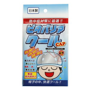 MǑ΍ s^oAN[CAP 싅X Y ⊴Lbv ėp UVJbg ʋC y Ђ ΍ N[Xq Ɨp X|[cp Op
