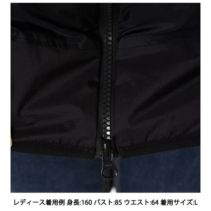 楽天市場】モンチュラ MONTURA サミット 2.0 デュベ ウーマン SUMMIT 