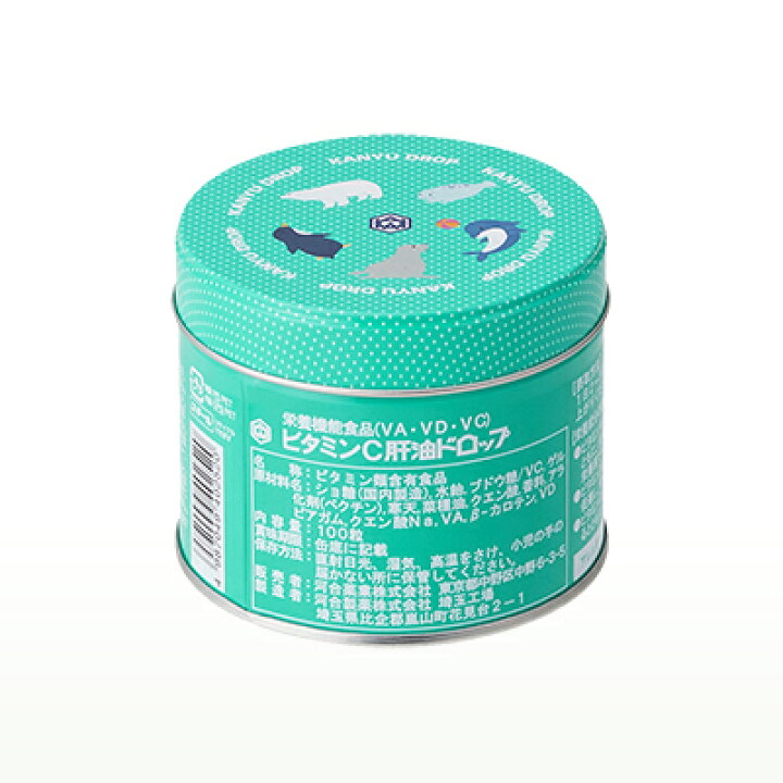 楽天市場】カワイ 河合 薬業 ビタミンC カルシウム 肝油 ドロップ 100 
