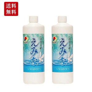 yGRX|WtzASK \t̐Ό ݂ Water EXTRA 500ml VR AJ S i` |  H@  gC  Ԃ ybg ɂ ΂  L Y