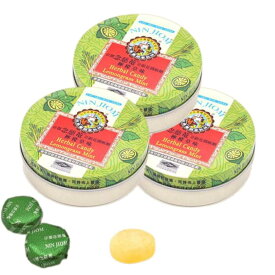 3個セット レモングラス味 京都念慈菴 ビワのど飴 人工甘味料不使用 喉飴 のどあめ 咽喉糖 ボイスケア 喉ケア 1缶60g入り 台湾 お土産 ビワシロップ エキス 配合 オリジナル キンカンレモン レモングラス びわ 枇杷 ニンジョム ねんじあん テレビ 紹介 芸能人 NIN JIOM