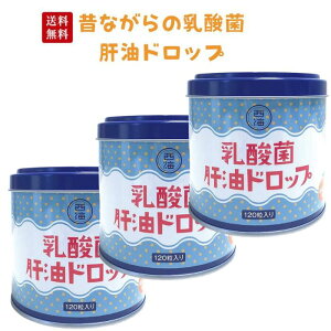 ̂Ȃ ̖ hbv 120 3Zbg _۔z IW r^~C r^~A r^~D q T̖ IK3 Ɖu͌  DHA EPA h{⋋ Tvg Nێ