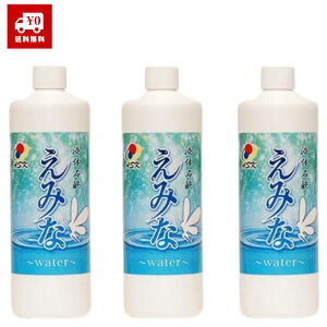 3{ ASK \ t Ό ݂ -Water- EXTRA 500ml (݂ȃEH[^[  CO2 팸) emina G~i H@ h@ AJ    gC VR p[₵ GRbg  