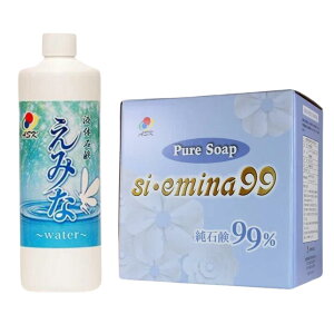 Zbg \ Ό si emina & ݂ EH[^[ water 99 G~i H@ h@ AJ    gC VR p[₵ GRbg  VR N[jO | 