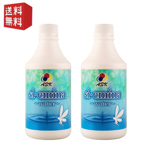 yGRX|WtzASK \t̐Ό ݂ Water EXTRA 500ml VR AJ S i` |  H@  gC  Ԃ ybg ɂ ΂  L Y