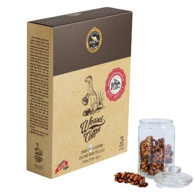 1袋増量中! HuongMai Cafe イタチコーヒー ドリップコーヒー 39g 3パック入り (13g／パック) ベトナムお土産 シベットコーヒー ジャコウネココーヒー フンコーヒー 父の日 母の日 誕生日 プレゼント ギフト インスタントコーヒー コピルアク