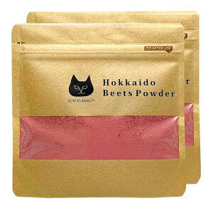 NORFIES BRAND kCԃr[cpE_[ 2Zbg50g×2 kCY_͔|ԃr[c100gpiYEFj