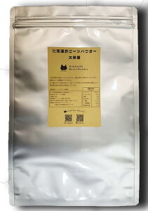 NORFIES BRAND kCԃr[cpE_[e 500g kCY_͔|ԃr[c100gpiYEFj