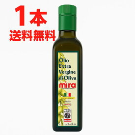 サイゼリヤ 採用 イタリア産 エキストラバージンオリーブオイル 500ml 酸度0.3％以下 南イタリア直輸入 ミラ社 手摘み 新鮮搾り 高品質 本物のオリーブオイル