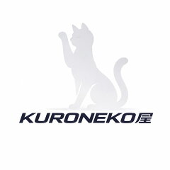 総合ショッピングくろねこ屋