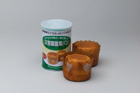 【送料無料】防災食　非常食　パンの缶詰　オレンジ　100g　24缶/箱　あすなろパン