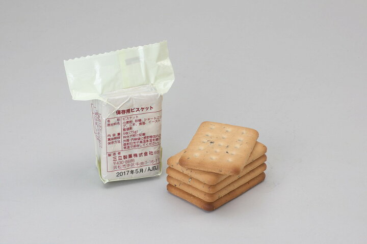 楽天市場】保存用 ビスケット 60食 5年保存【三立製菓】脱酸素剤封入 