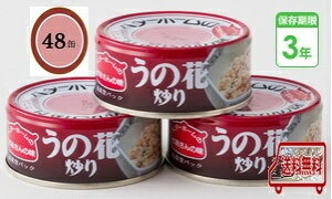 hАH@H@y؊ʋl@̉u@65g@48ʓ/@3Nۑ@hАHZbg@x^[z[