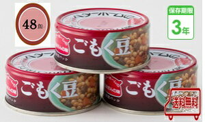 hАH@H@y؊ʋl@@70g@48ʓ/@3Nۑ@hАHZbg@x^[z[