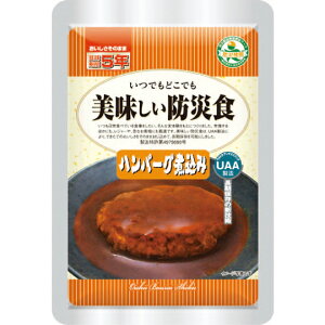 yzUAAHi hАHy5Nۑz no[Oύ 100g 50/ At@t[Y hАH Hybousai|anzenz