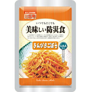 yzUAAHi hАHy5Nۑz ҂炲ڂ 75g 50/ At@t[Y hАH Hybousai|anzenz