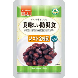 【送料無料】UAA食品 美味しい防災食【5年保存】 ソフト金時豆 80g 50袋/箱 アルファフーズ 防災食 非常食【bousai−anzen】