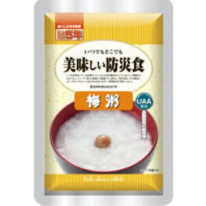 yzUAAHi hАHy5Nۑz ~ 230g 50/ At@t[Y hАH Hybousai|anzenz