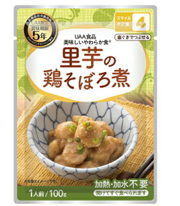 yzUAAHi 炩Hy5Nۑz ̌{ڂ 100g 50/ At@t[Y hАH Hybousai|anzenz