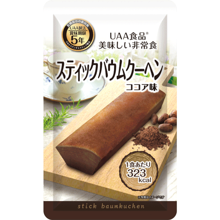 楽天市場】UAA食品 美味しい非常食【5年保存】 スティック 楽天市場】UAA食品 美味しい非常食【5年保存】 スティック