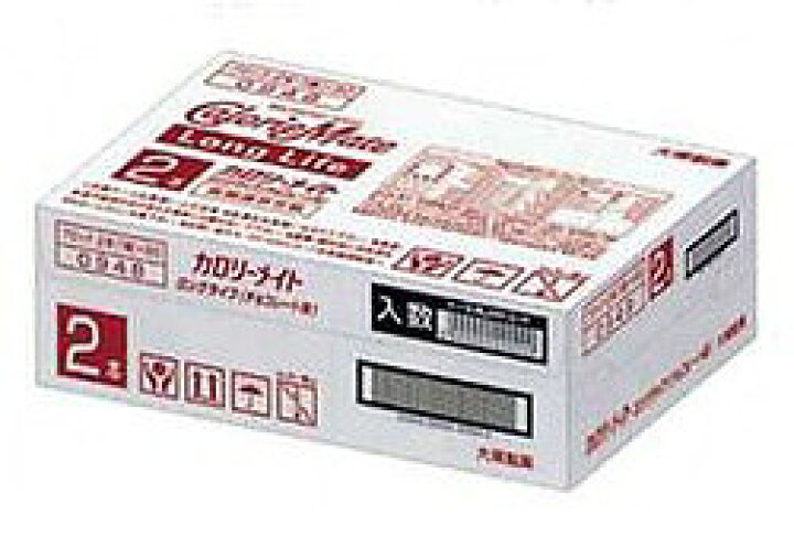 楽天市場 3月28日出荷 3箱まとめ買い カロリーメイト ロングライフ チョコレート味 60個装 箱消費期限 25年 5月 送料無料 総合防災センター 楽天市場店
