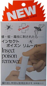 CZNg |CY[o[ Ih hŏoyzysz