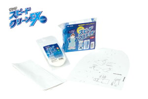 qfZbg 4_Zbg TXs[hN[Exminiyzysz