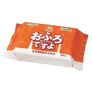 ӂł@30@24pbN/y܂ƂߔzyTz