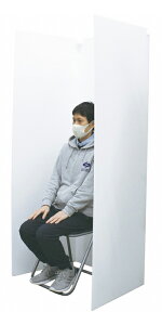 \h zCgv_R̎ p[e[V vR 4y܂Ƃߔzyzysz