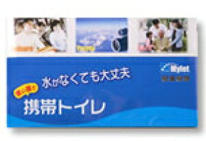 gуgC@mini]1@200/@mxeBObY@܂ɂ }Cbg