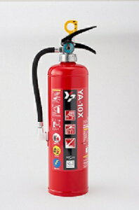消火器 ラベルの人気商品 通販 価格比較 価格 Com