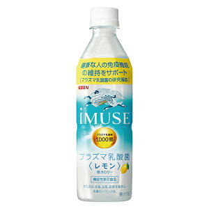 KIRIN iMUSE vY}_ 500ml 24{/yP[Xzyz