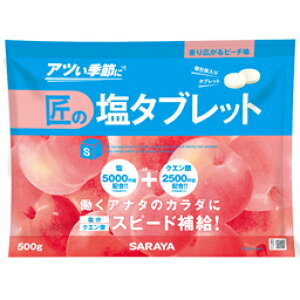 �y�܂Ƃߔ����z���̉��^�u���b�g �s�[�`�� 500g 10��/�� �y���������z�y����s�z�M���Ǒ΍�