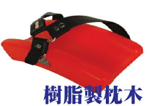 zǖ؁@萻쏊