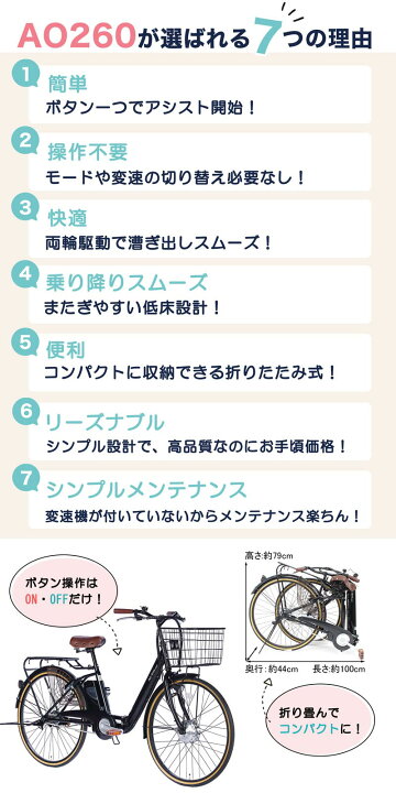 楽天市場】「＼スーパーセール期間中 50%OFFさらに10%OFF／」 電動 