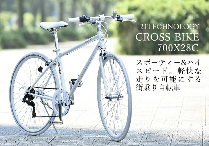 楽天市場】「＼ポイント5倍対象商品／18日〜20日限定 最大55倍 
