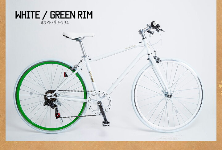 楽天市場】「＼ポイント5倍対象商品／15日限り 最大39倍」 自転車 
