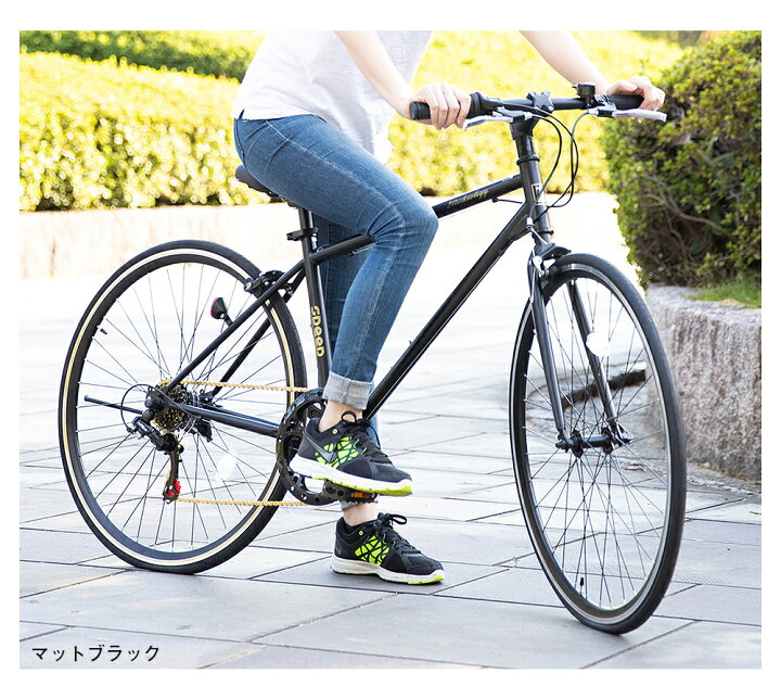 楽天市場】「＼今だけ値下げ中／&ポイント2倍 30日限定」 自転車 