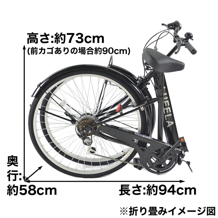楽天市場】「＼ポイント5倍対象商品／15日限り 最大39倍」 シティ 