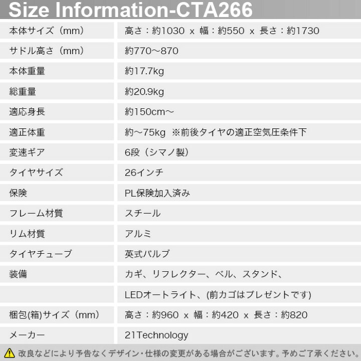 楽天市場】「＼ポイント5倍対象商品／15日限り 最大39倍」 シティ 