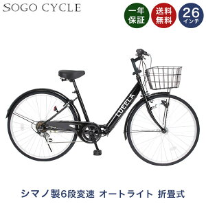 u_420` SS艿i^50%OFF10%OFFv VeBTCN 26C` LEDI[gCgt V}m6iϑ |_ ܂肽ݎ] ܂ JSt EX^ht MAt ʋ 